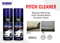 Potężny Pitch Cleaner, Automotive Spray Cleaner do poluzowywania zakleszczonych błędów / smoły
