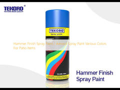 Hammer Finish Spray Paint / Aerosol Spray Paint Various Colors For Patio Items